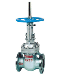 自動(dong)補償(chang)平衡(heng)式雙(shuang)平闆(pan)閘閥(fa)