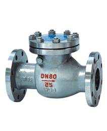 旋啓(qi)式止回閥(fa)